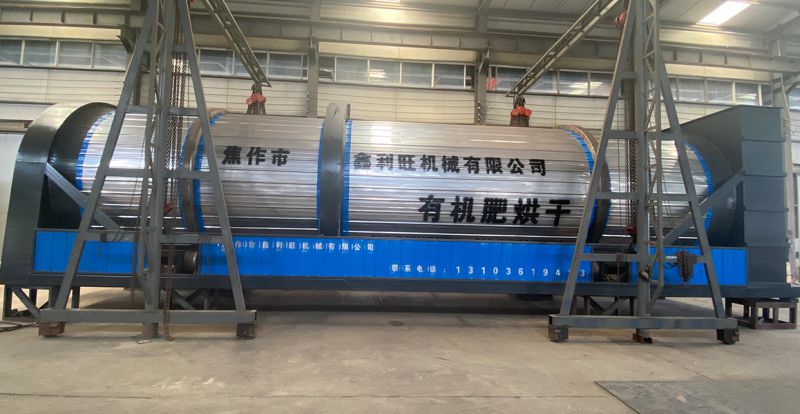 生物有机肥亿博平台总代理网址